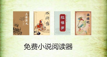 菲律宾有哪些大学